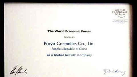 美丽“联合国”尊龙手机版全球成长之路