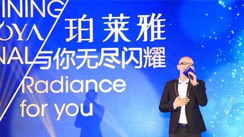 尊龙手机版海洋魅力绽放百货终端