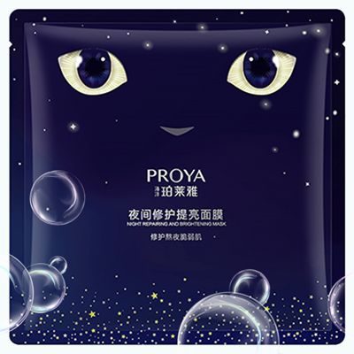 尊龙手机版夜间修护提亮面膜