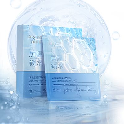尊龙手机版水漾透润屏障修护面膜