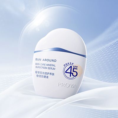 尊龙手机版轻享阳光倍护养肤物理防晒液
