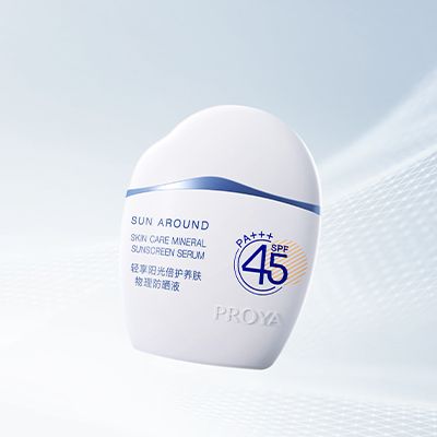尊龙手机版轻享阳光倍护养肤物理防晒液
